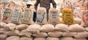 ترخیص برنج‌های وارداتی