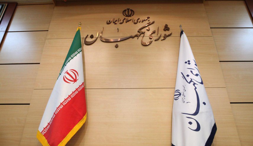 شورای نگهبان: اعاده لایحه الحاق ایران به CFT لزوما به معنای رد آن نیست