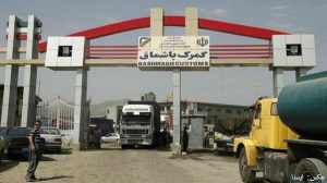 واردات صادرات با عراق
