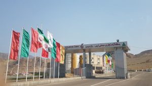 مرزهای تجاری ایران با ارمنستان