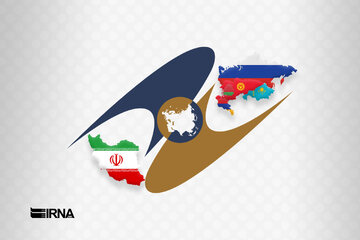 تجارت آزاد بین ایران و اتحادیه اوراسیا
